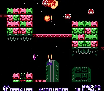 Blade Buster (Japan) (En) (Aftermarket) (Unl) screen shot game playing